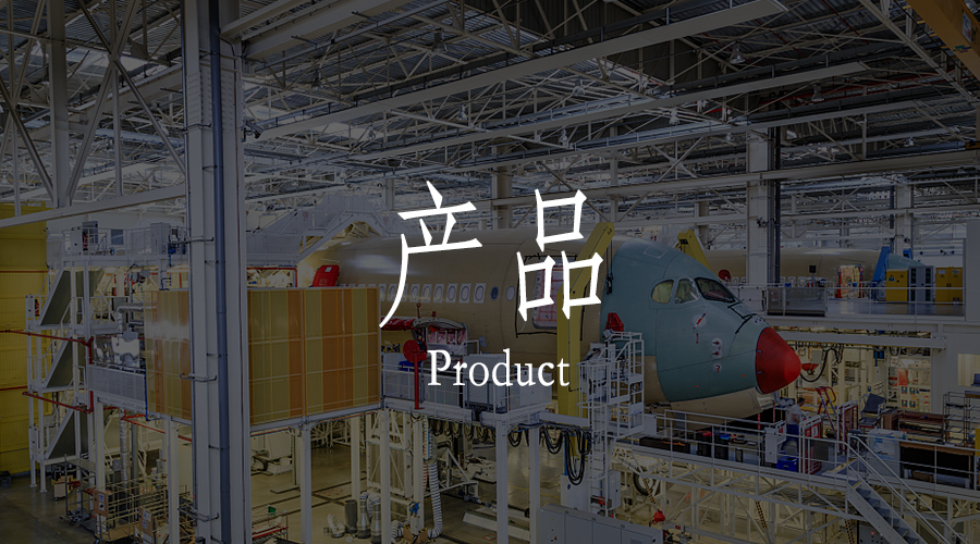 NNT:減壓閥知識(shí)分享