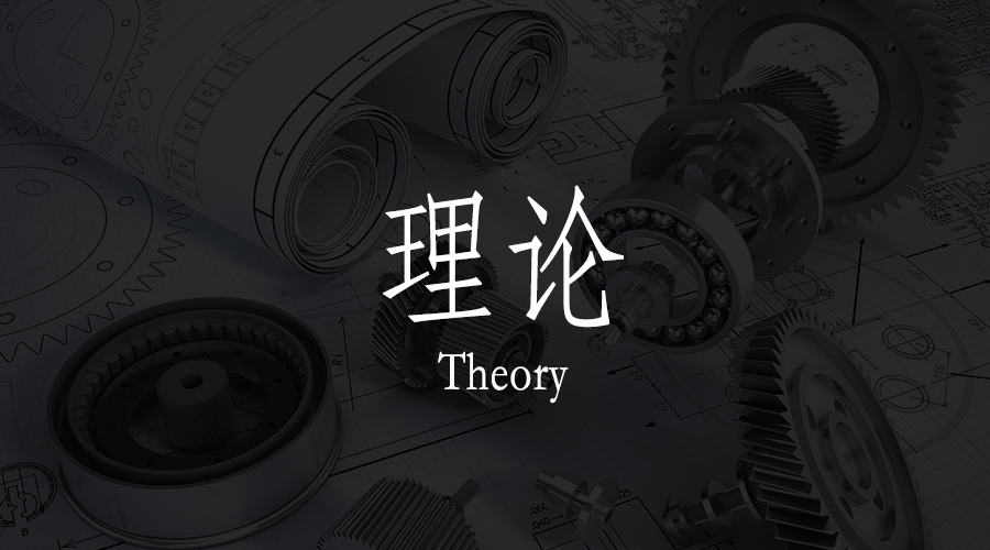 氣爪的選型方式及注意事項(xiàng)